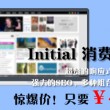 图库一键恢复相册
